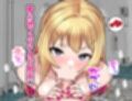 ナンパからギャルを助けたふたなり娘、ギャルに無事抜きまくってもらう話