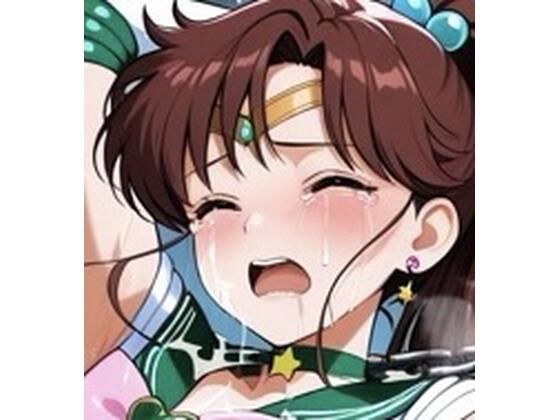 ヒロピン物語  木の戦士編【正義のヒロイン団】