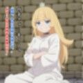 今日は私が担当です！（姫様/姫様‘○問’の時間です）