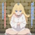 今日は私が担当です！（姫様/姫様‘○問’の時間です）