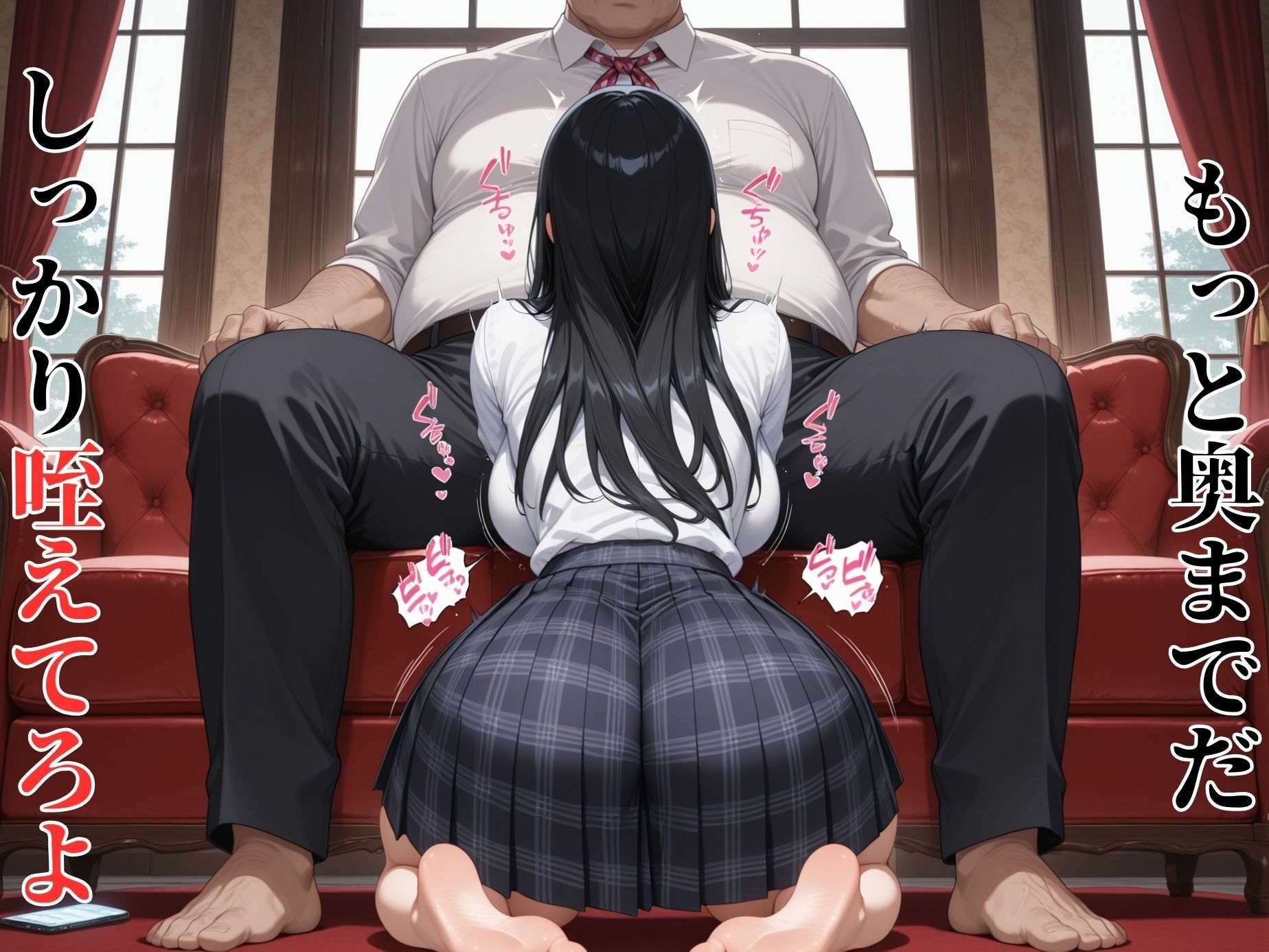 女子校生、親の借金で身代わりとして2週間調教されメス堕ち 画像3