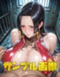 海賊がスーツに着替えたら。パート3