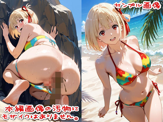 【500枚】粘着盗撮Vol.10「こんな可愛い子がウ●コなんてするはずがない」 画像5