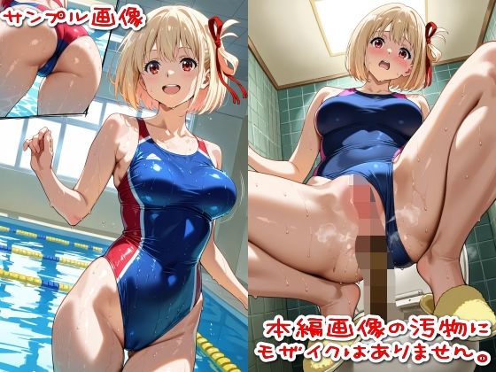 【500枚】粘着盗撮Vol.10「こんな可愛い子がウ●コなんてするはずがない」 画像6