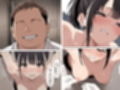 肉便器にされた少女〜淫語タトゥー/催●/ピアス〜（26年2月）