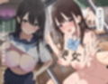 肉便器にされた少女〜淫語タトゥー/催●/ピアス〜（26年2月）