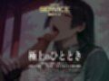 巨乳痴女同人CG集 エーテライト No.24 源頼光