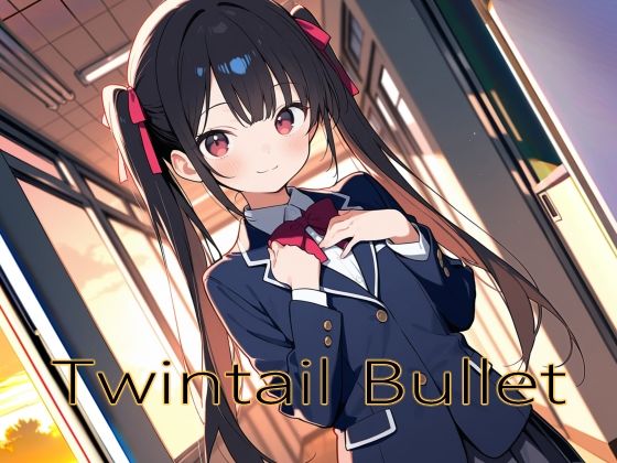 Twintail Bullet 〜Pink Trigger〜