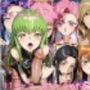 コードギ〇ス  ヒロイン  フェラチオCG集