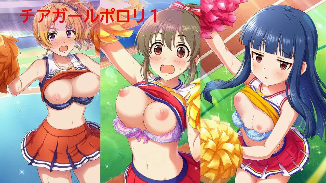 デ◯マスアイドルポロリハプニング3 サンプル6
