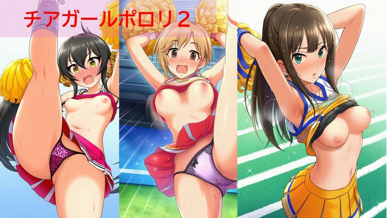 デ◯マスアイドルポロリハプニング3 サンプル7