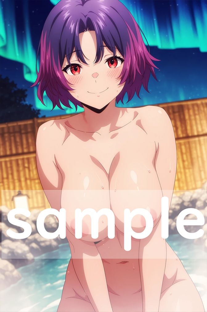 【揺れるおっぱい動画付】夜雲さんのハーレム計画 ご褒美Ver 画像3