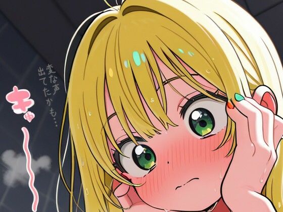 新しい家族のかたち