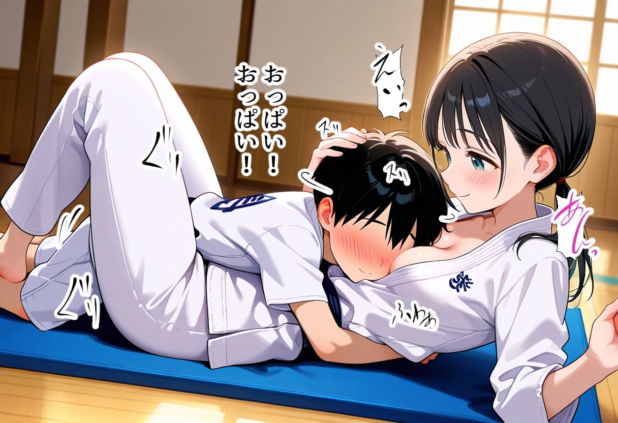 おねえちゃん、ショタに寝技をかける!!3