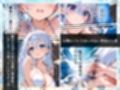 満月の鱗〜無知な人魚は人間に憧れる〜