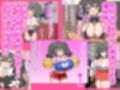 パイズリしたけりゃ小遣い寄こせ！！〜Lカップに成長した爆乳妹に家庭内パイズリ援交で搾り取られまくってしまう〜