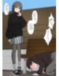 男だと思ってたネットの友達が実は女で性癖バレてる話