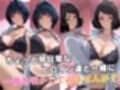 武○妙＆川○貞代inホテル