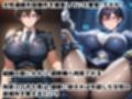 イキ地獄絶対服従調教機Vol.5〜媚薬機械姦調教で快楽屈服するまでイキ地獄に堕とされちゃうむちむち女性警官の話