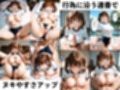 12人のブルマ体操服JKと毎日セックスしまくりな体育教師