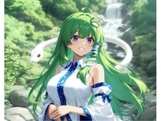 東方Project 東風谷早苗