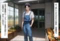 引っ越してきた田舎町がムチムチ熟女だらけだった話 〜農作業着の熟女たちとビニールハウス密室種付け編〜