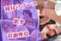 引っ越してきた田舎町がムチムチ熟女だらけだった話 〜農作業着の熟女たちとビニールハウス密室種付け編〜