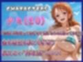 海賊美女5人のオイリービーチ ぬるぬるマイクロビキニ
