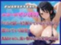 海賊美女5人のオイリービーチ ぬるぬるマイクロビキニ