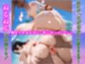 海賊美女5人のオイリービーチ ぬるぬるマイクロビキニ