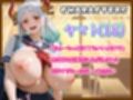 海賊美女5人、制服でただの女の子になる