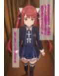 可愛い子がこうなる話