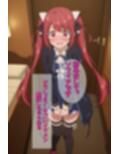 可愛い子がこうなる話