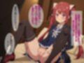 可愛い子がこうなる話