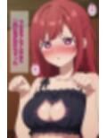可愛い子がこうなる話