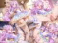 超名器ハメキュア！ forアン〇ー