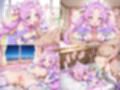 超名器ハメキュア！ forアン〇ー