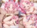 超名器ハメキュア！ forミステ〇ック