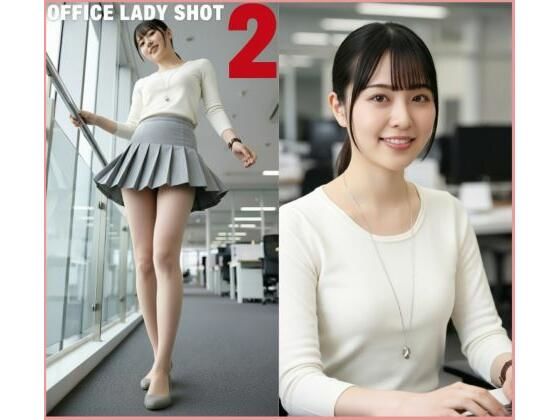 会社パンチラリズム2