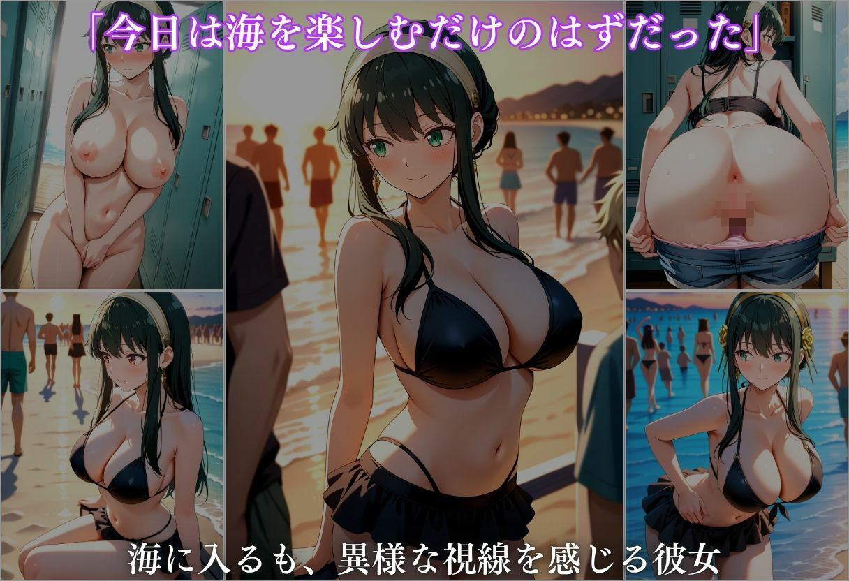 水着洗脳 催●アプリ海水浴 〜ヨル編〜 画像3