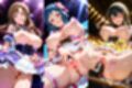人妻アイドルの絶頂中出しライブ2