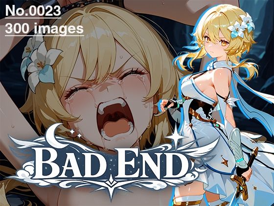 【CG集】BAD END No.0023(300images)