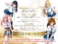 【4Kイラスト】1万3000人の生徒を抱いた校長による女子生徒への性指導（ホワイトデー編）