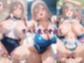 完璧お嬢様の冷徹精液搾取〜最後の一滴まで冷たく微笑みながら搾り取るわ〜