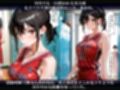 【セリフ付き】生意気女バスエース  プライド崩壊メス堕ち