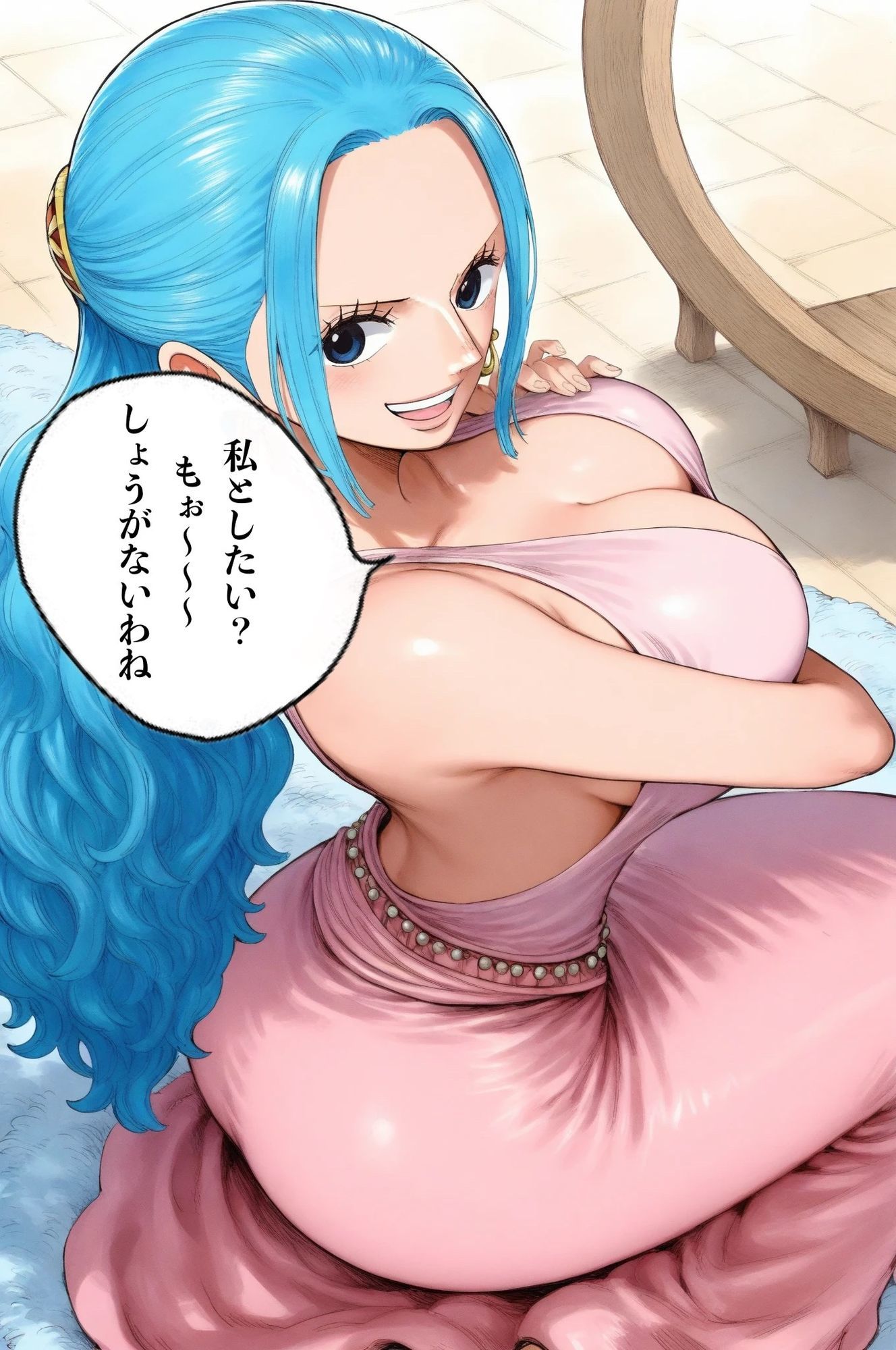 性欲王に俺はなる 画像3