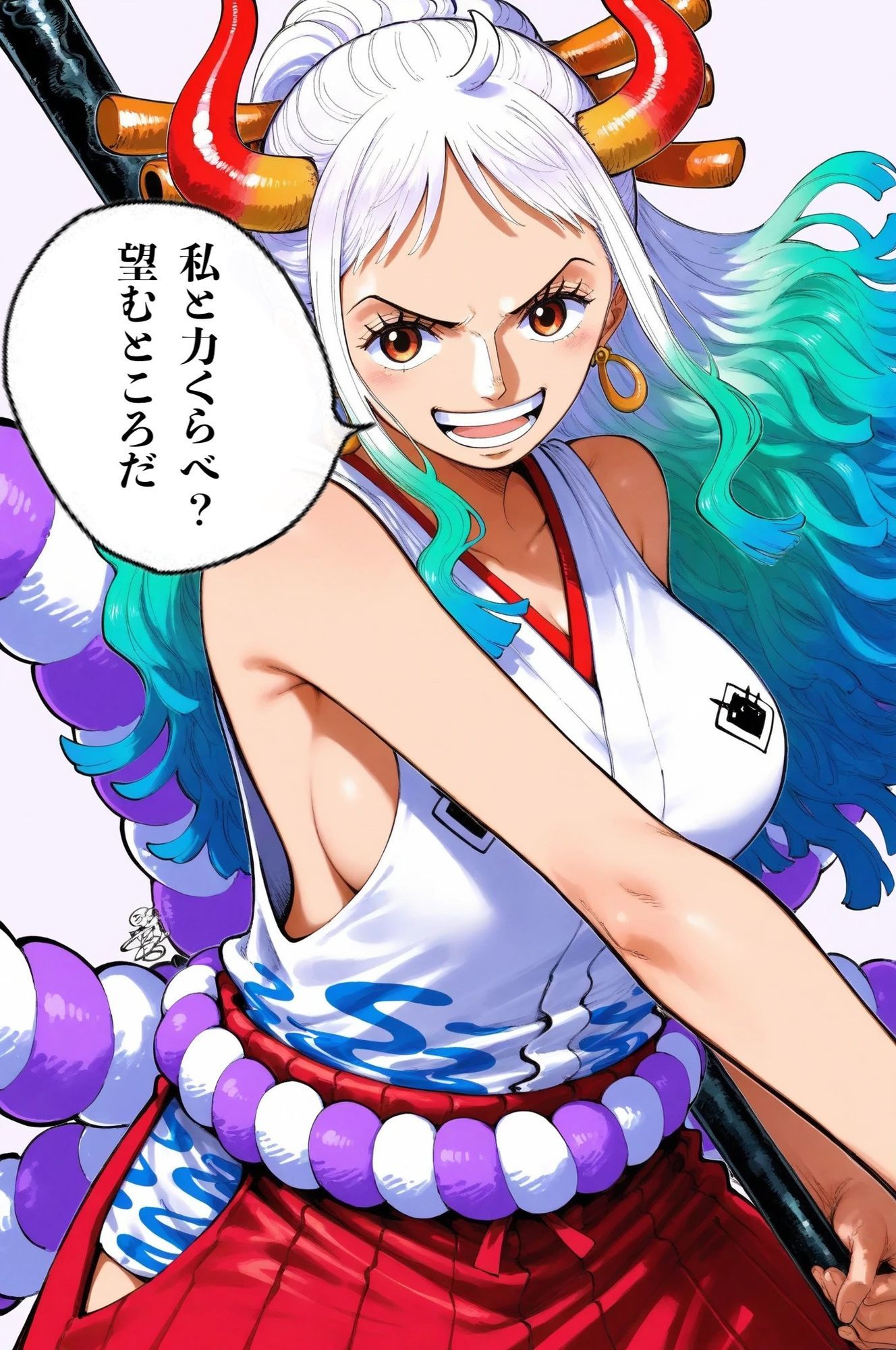 性欲王に俺はなる 画像9