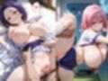 ヌルテカと○ぶる ギガ乳編 2