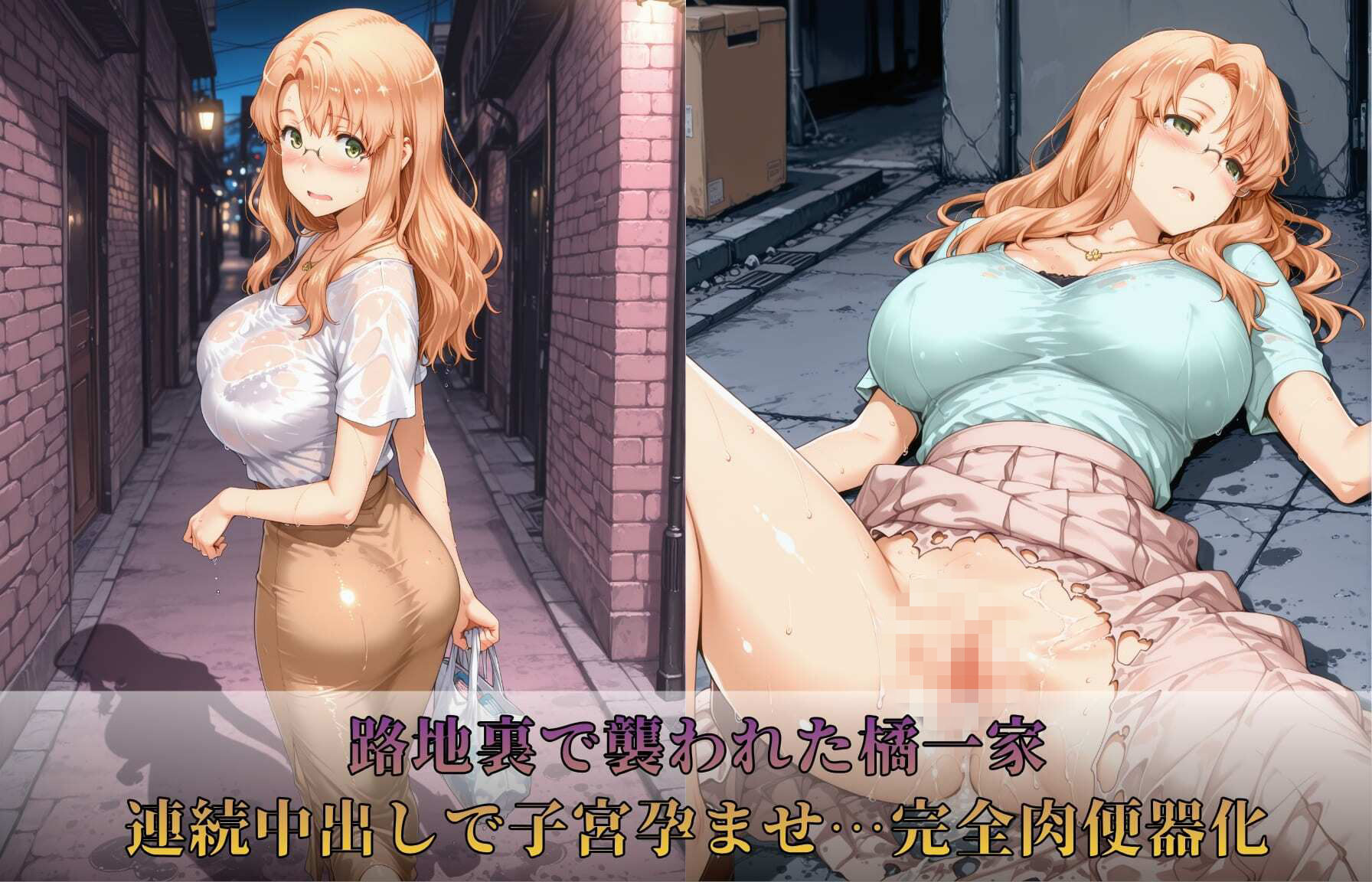 橘さん家ノ黒い男性事情 画像6