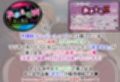 あまえむW（わーるど）その1【ドM男性大好き女子がいっぱいな世界のセリフ付きCG集】